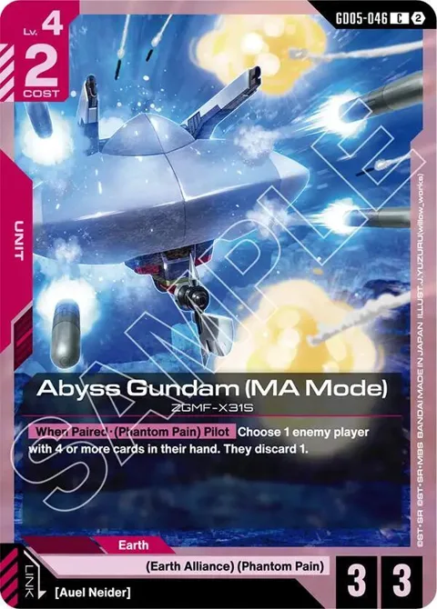 Abyss Gundam MA Mode GD05-046 Gundam card from Freedom Ascension