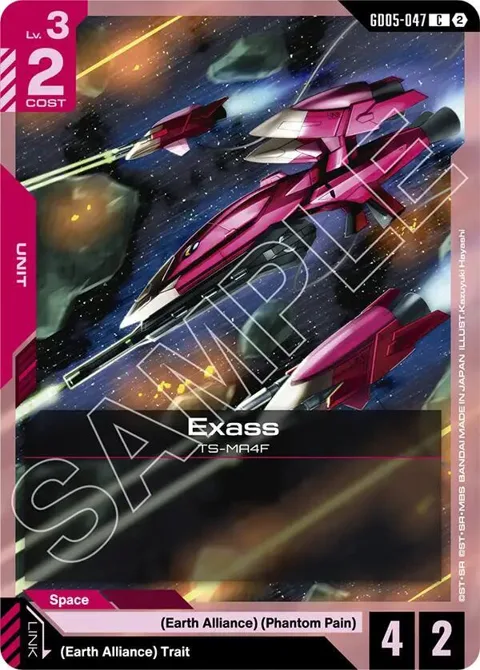 Exass GD05-047 Gundam card from Freedom Ascension