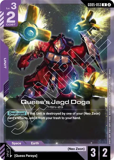 Quess's Jagd Doga GD05-053 Gundam card from Freedom Ascension