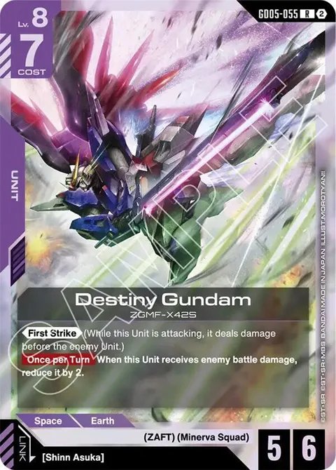 Destiny Gundam GD05-055 Gundam card from Freedom Ascension