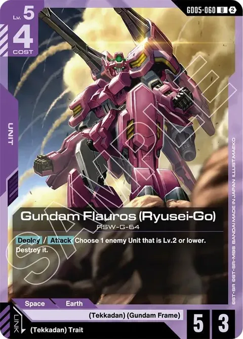 Gundam Flauros Ryusei-Go GD05-060 Gundam card from Freedom Ascension