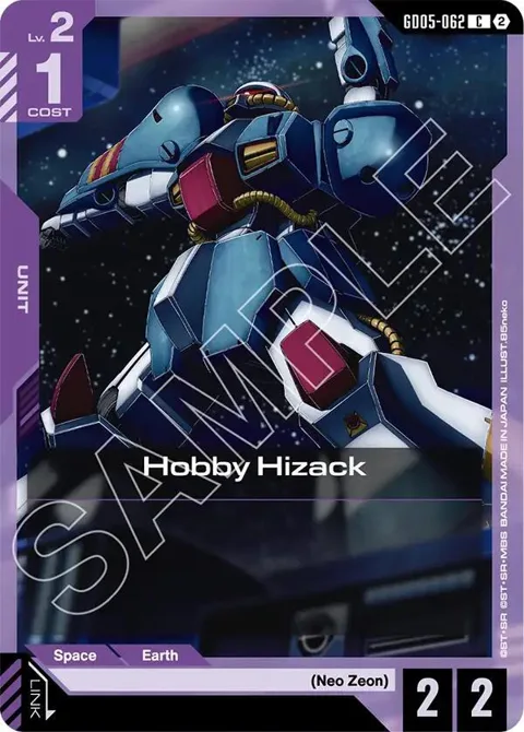 Hobby Hizack GD05-062 Gundam card from Freedom Ascension