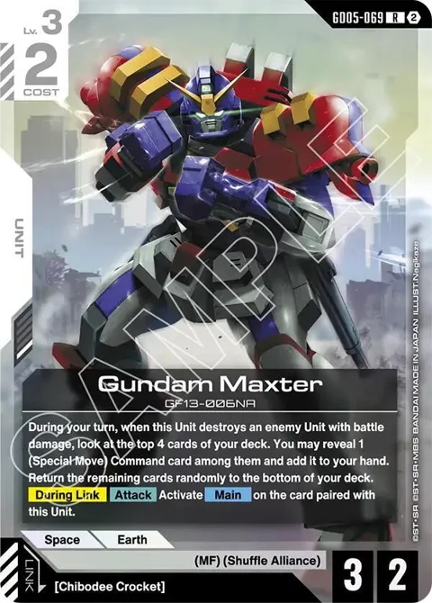 Gundam Maxter GD05-069 Gundam card from Freedom Ascension