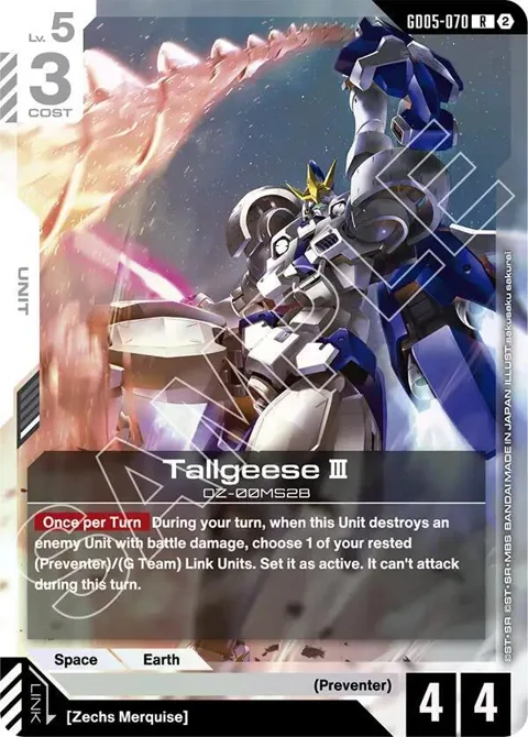 Tallgeese III GD05-070 Gundam card from Freedom Ascension