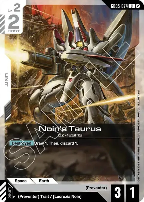 Noin's Taurus GD05-074 Gundam card from Freedom Ascension
