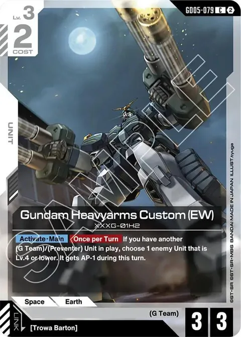 Gundam Heavyarms Custom EW GD05-079 Gundam card from Freedom Ascension