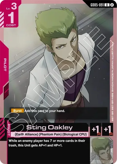 Sting Oakley GD05-091 Gundam card from Freedom Ascension