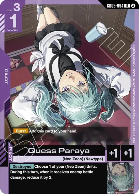 Quess Paraya GD05-094 Gundam card from Freedom Ascension