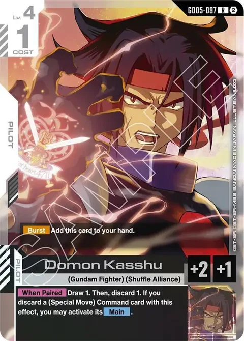 Domon Kasshu GD05-097 Gundam card from Freedom Ascension