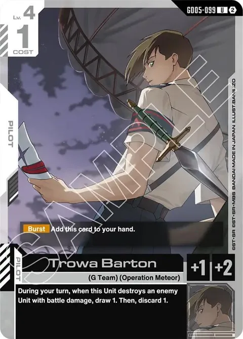 Trowa Barton GD05-099 Gundam card from Freedom Ascension