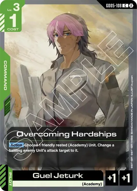 Overcoming Hardships GD05-108 Gundam card from Freedom Ascension