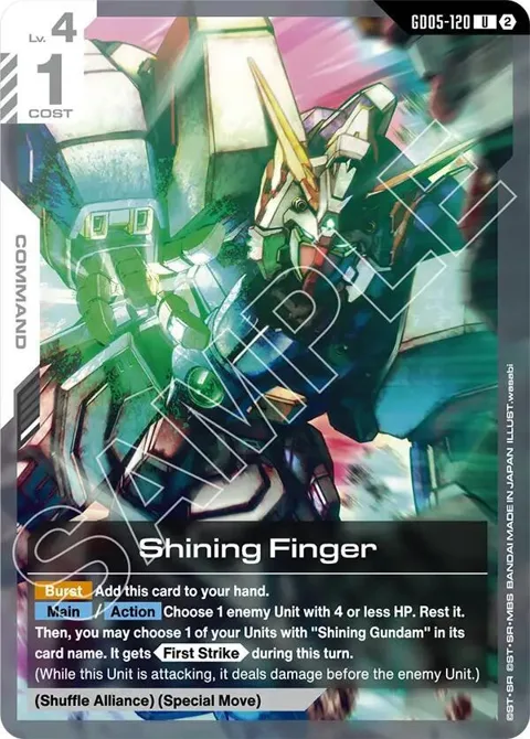 Shining Finger GD05-120 Gundam card from Freedom Ascension