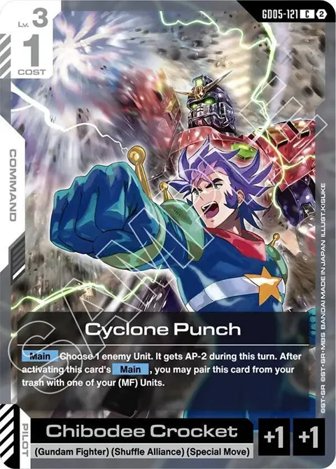 Cyclone Punch GD05-121 Gundam card from Freedom Ascension