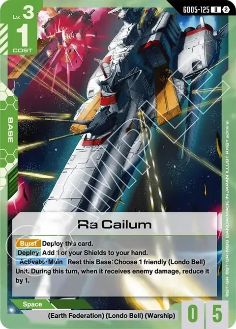 Ra Cailum GD05-125 Gundam card from Freedom Ascension