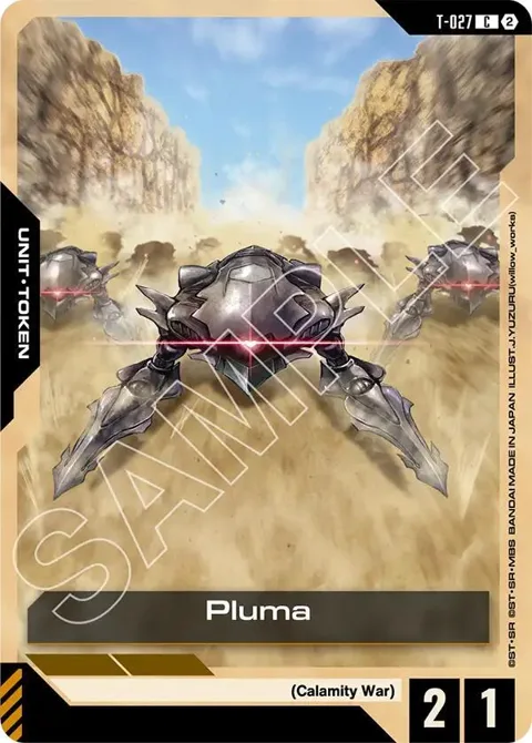 Pluma Token T-027 Gundam card from Freedom Ascension