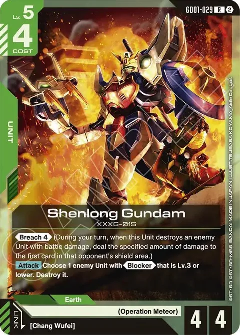 Shenlong Gundam GD01-029 SC01 Gundam card from Deck Build Box Freedom Ascension