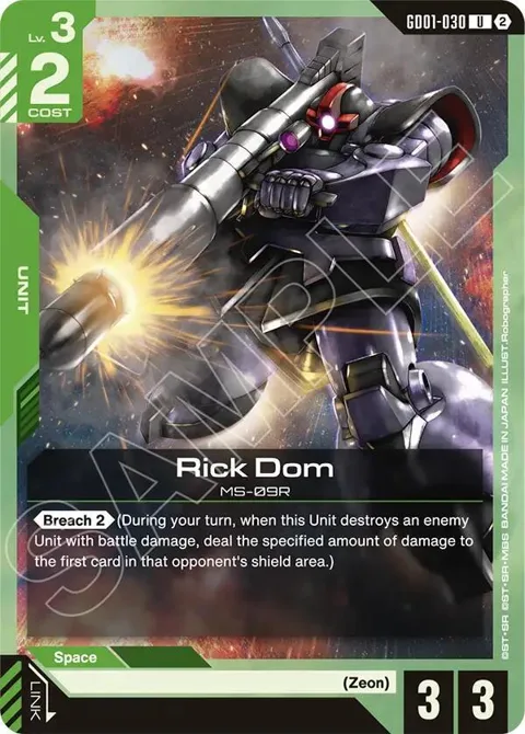 Rick Dom GD01-030 SC01 Gundam card from Deck Build Box Freedom Ascension