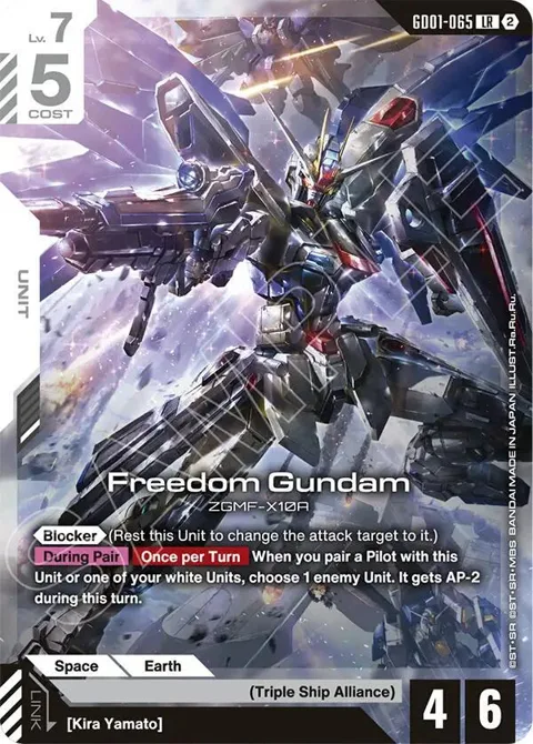 Freedom Gundam GD01-065 SC01 Gundam card from Deck Build Box Freedom Ascension