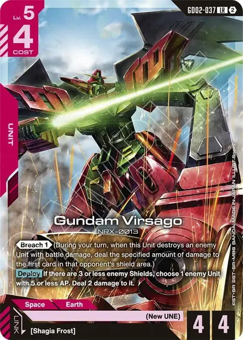 Gundam Virsago GD02-037 SC01 Gundam card from Deck Build Box Freedom Ascension
