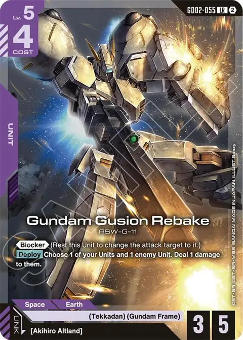Gundam Gusion Rebake GD02-055 SC01 Gundam card from Deck Build Box Freedom Ascension