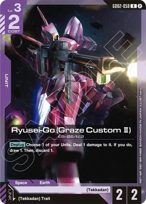 Ryusei-Go Graze Custom II GD02-058 SC01 Gundam card from Deck Build Box Freedom Ascension