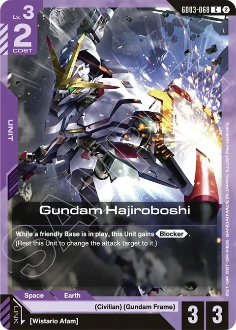 Gundam Hajiroboshi GD03-068 SC01 Gundam card from Deck Build Box Freedom Ascension