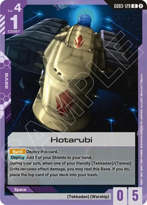 Hotarubi GD03-129 SC01 Gundam card from Deck Build Box Freedom Ascension