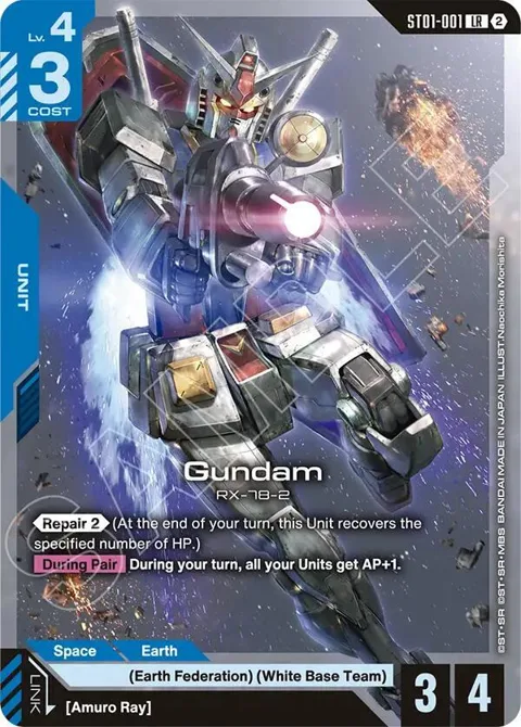 Gundam ST01-001 SC01 Gundam card from Deck Build Box Freedom Ascension