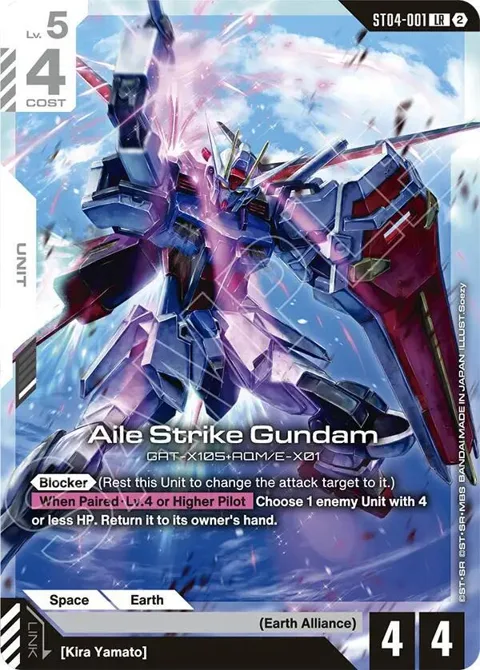 Aile Strike Gundam ST04-001 SC01 Gundam card from Deck Build Box Freedom Ascension