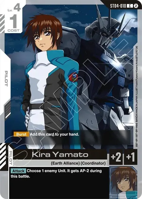 Kira Yamato ST04-010 SC01 Gundam card from Deck Build Box Freedom Ascension