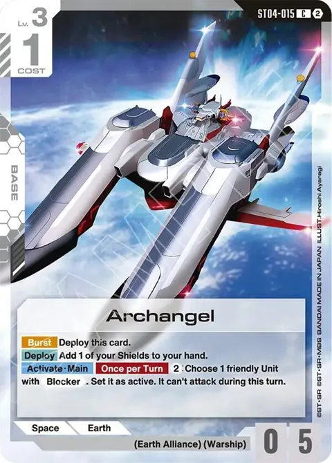 Archangel ST04-015 SC01 Gundam card from Deck Build Box Freedom Ascension