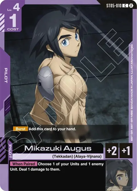 Mikazuki Augus ST05-010 SC01 Gundam card from Deck Build Box Freedom Ascension