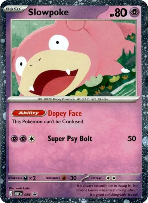 Slowpoke - 086 Cosmos Holo #086 Holofoil Pokémon card from Mega Evolution Promo