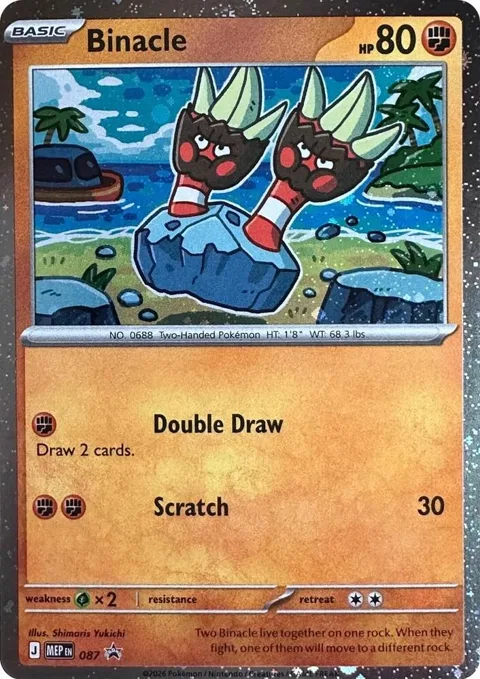 Binacle - 087 Cosmos Holo #087 Holofoil Pokémon card from Mega Evolution Promo