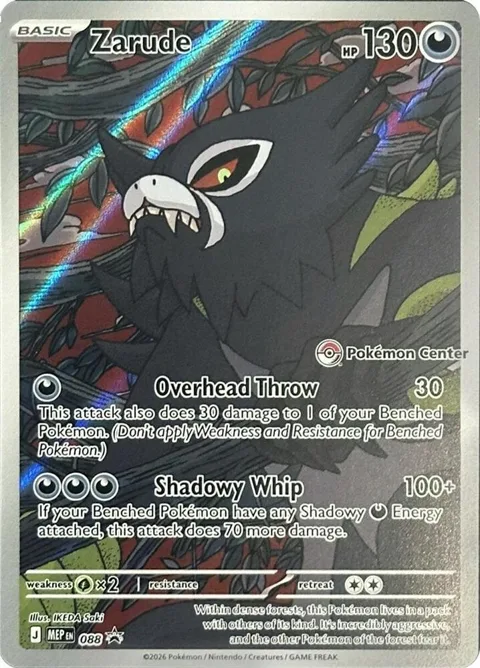 Zarude - 088 Pokemon Center Exclusive #088 Holofoil Pokémon card from Mega Evolution Promo