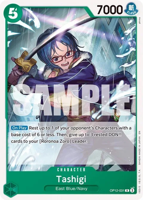 Tashigi OP12-031 ST32 One Piece card from Starter Deck 32: GREEN Roronoa Zoro