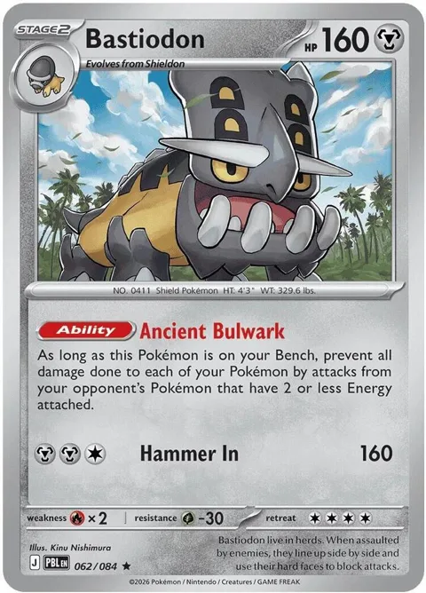 Bastiodon - 062/084 Non-Holo #062/084 Pokémon card from Deck Exclusives