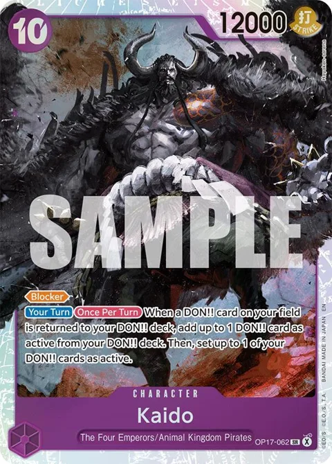 Kaido OP17-062 One Piece card from The World's Strongest Warriors