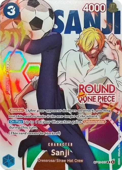 Sanji Round 1 Promo OP15-047 One Piece card from One Piece Promotion Cards