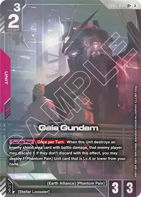 Gaia Gundam LR+ GD05-034 Gundam card from Freedom Ascension