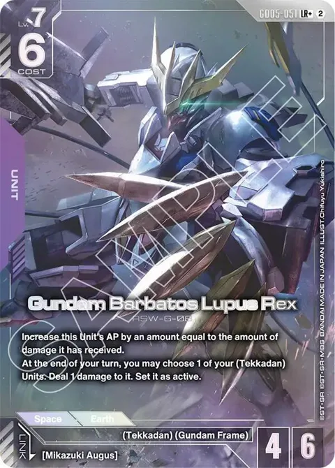 Gundam Barbatos Lupus Rex LR+ GD05-051 Gundam card from Freedom Ascension