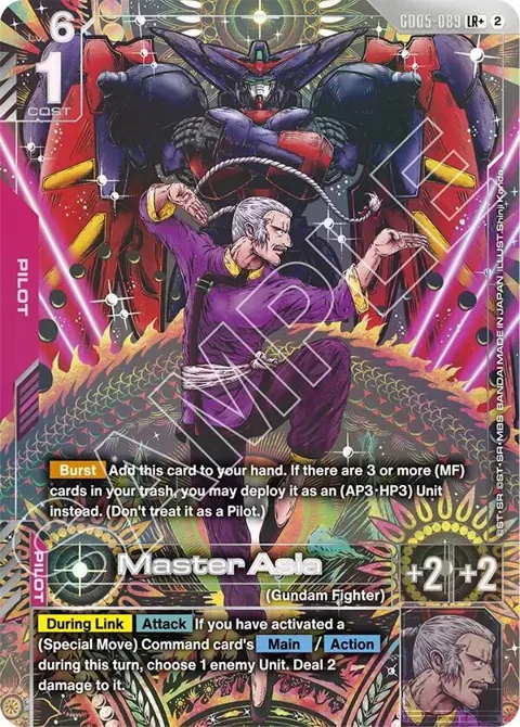 Master Asia LR+ GD05-089 Gundam card from Freedom Ascension