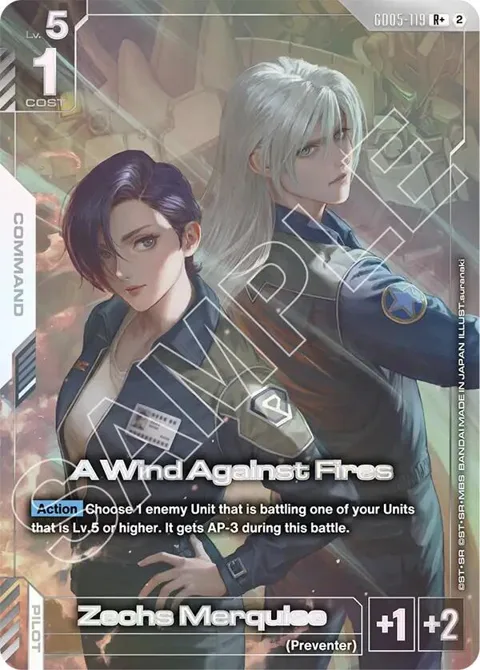 A Wind Against Fires R+ GD05-119 Gundam card from Freedom Ascension