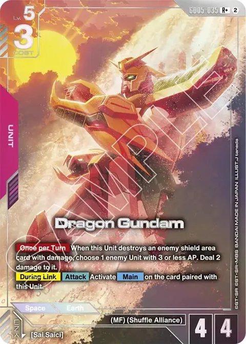 Dragon Gundam R+ GD05-035 Gundam card from Freedom Ascension