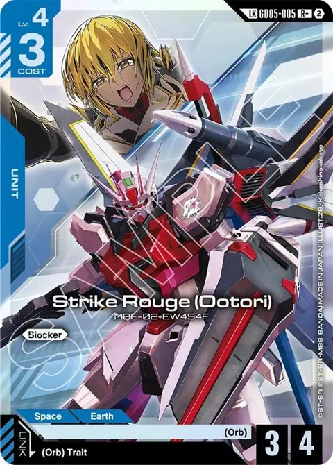 Strike Rouge R+ Ootori Link Rare GD05-005 Gundam card from Freedom Ascension