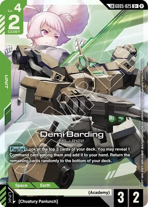 Demi Barding U+ Link Rare GD05-025 Gundam card from Freedom Ascension