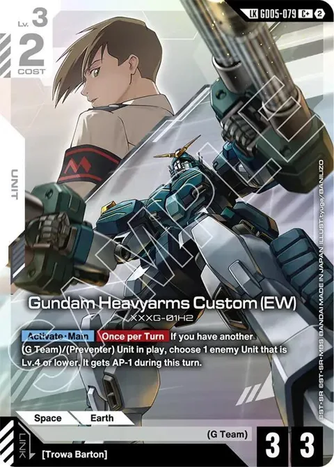 Gundam Heavyarms Custom EW C+ Link Rare GD05-079 Gundam card from Freedom Ascension