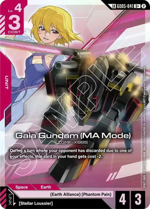 Gaia Gundam MA Mode U+ Link Rare GD05-041 Gundam card from Freedom Ascension