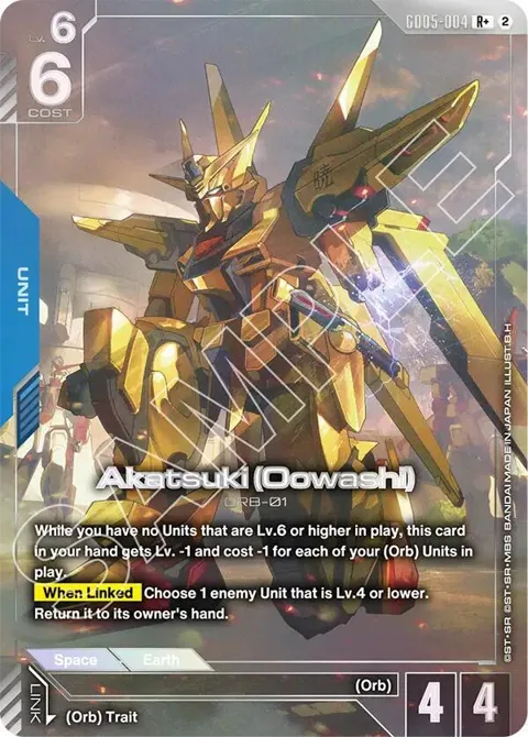 Akatsuki Oowashi R+ GD05-004 Gundam card from Freedom Ascension