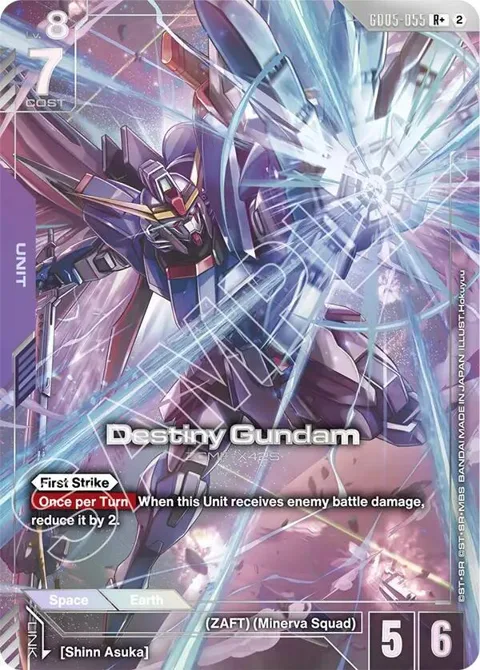 Destiny Gundam R+ GD05-055 Gundam card from Freedom Ascension